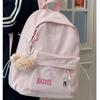 Универсальный школьный рюкзак для студенток, женский, с высокой ценностью, легкий, дорожный, маленький рюкзак, в стиле ins, для старшеклассниц