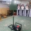 Yongzhi Multifunctional Tactical Target Machine