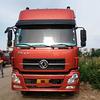 Антимоскитная стальная рама для окна грузовика Dongfeng Tianlong Tianjin.