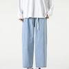 Elastic Waist Nine-point Jeans for Men, Men's Versatile Loose Straight Basic Solid Color Wide-leg Pants