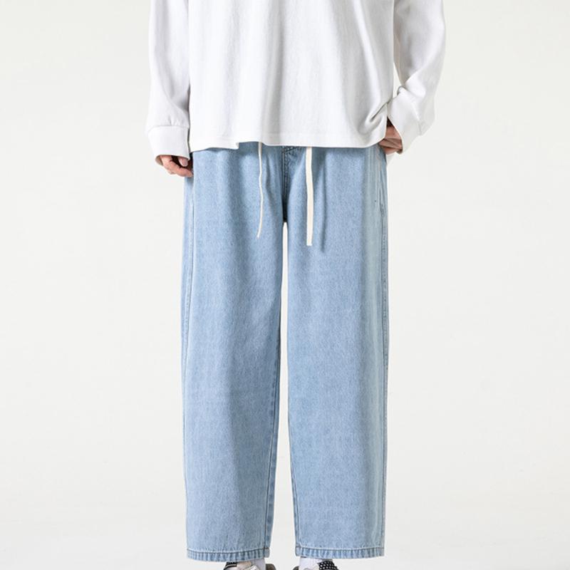 Elastic Waist Nine-point Jeans for Men, Men's Versatile Loose Straight Basic Solid Color Wide-leg Pants