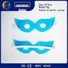 Soft Cooling Gel Eye Mask with Ice Pack for Fox Eye & Cold Compress Relief