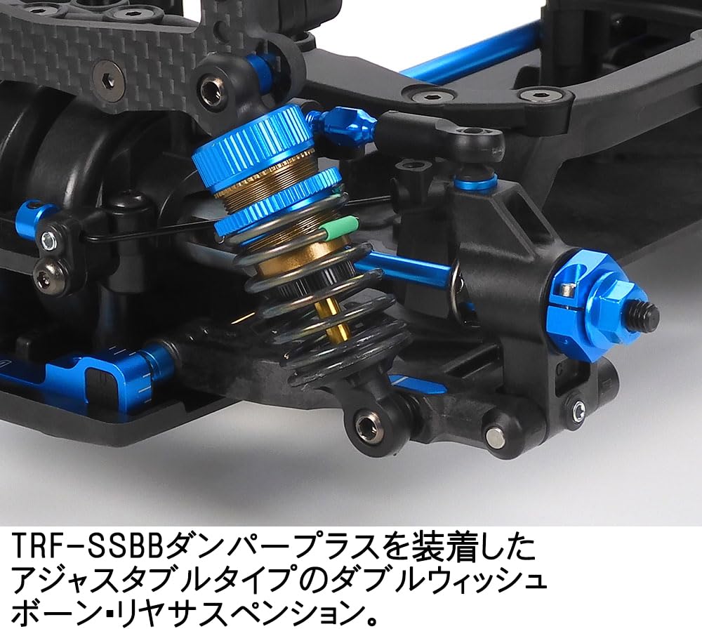 Tamiya 1/10 Электрический радиоуправляемый автомобиль Специальный проект № 156 1/10RC TB-05R Шасси Комплект 47456