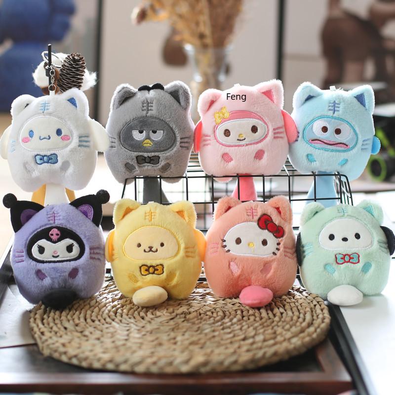 Очаровательная плюшевая игрушка Куроми Милый персонаж Sanrio Брелок Мягкий короткий плюш