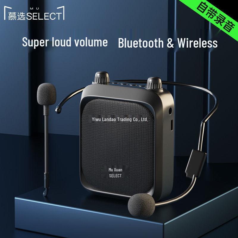Усилитель Mu Xuan X2 Little Bee: Беспроводной Bluetooth-мультифункциональный гид для лекций учителя с высокой громкостью