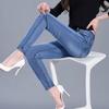 Fashionable and Slimming Women's High Waisted Pencil Jeans for Spring/Autumn