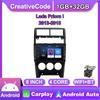 8 Inch For Lada Priora I 2013-2018 2 Din Car Radio Multimedia Video Player Android GPS Navigation Audio 1+32GB