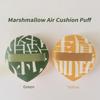 2pcs/10pcs Air Cushion Powder Puff | Soft Marshmallow Makeup Sponge for Foundation Concealer & BB Cream | Skin-Friendly Washab
