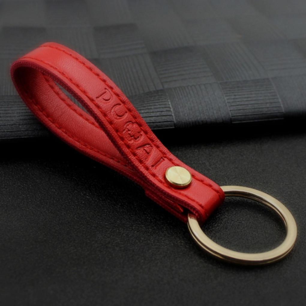 Leather Key Holder Key Ring (Red) Car Key Holder