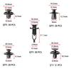 635pcs Boxed Fasteners Car Side Skirt Bumper Fender Door Trim Retainer Clips Set