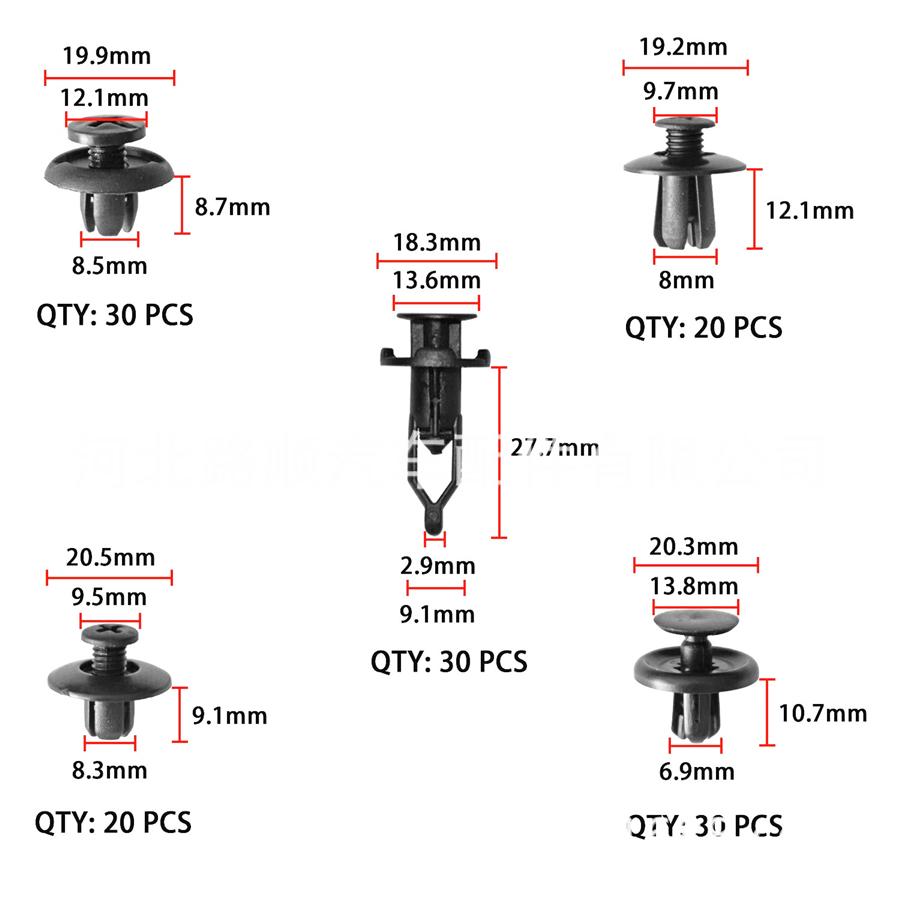 635pcs Boxed Fasteners Car Side Skirt Bumper Fender Door Trim Retainer Clips Set