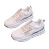 Осенние спортивные женские дышащие легкие повседневные кроссовки на платформе, женские белые кроссовки на плоской подошве со шнуровкой Tenis Feminino 2024