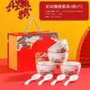 Палитра стилей Новый китайский Guochao Китайский стиль Керамический набор Подарочная коробка Столовые приборы и палочки Подарок Подарочная коробка Guochao