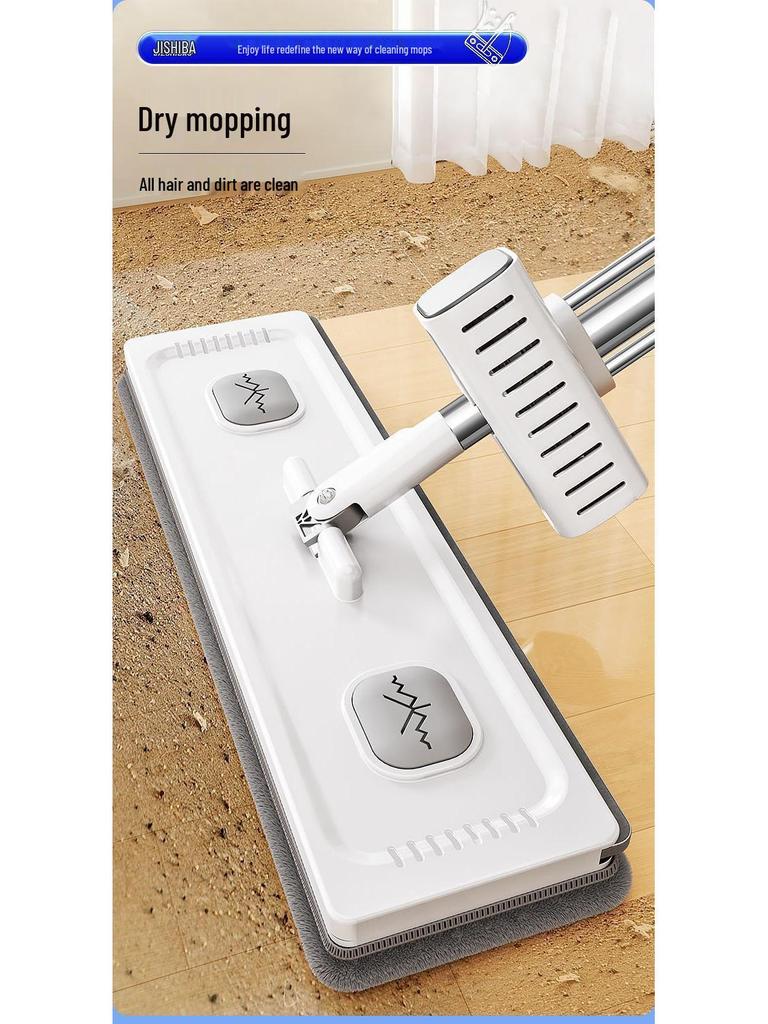 All-in-One Lazy Mop with Hand-Free Wash & Stainless Steel Pole for Wet/Dry Use