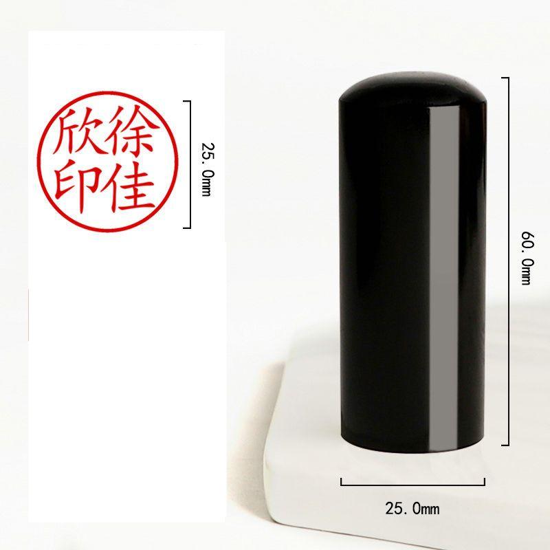 Китайские Именные Печати Японские Именные Печати из Бычьего Рога Sello Personalizado Портативная Печать для Китайской Каллиграфии и Живописи Stempel