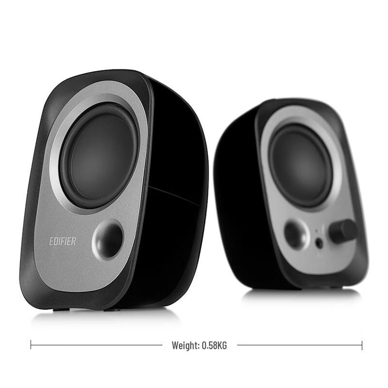 Edifier R12U USB Desktop Speakers CN plug (adapter included)