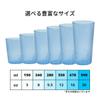 Thunder Group Стакан 470 мл 16 унций, набор из 12 стаканов для коммерческого использования, можно мыть в посудомоечной машине, пластиковый, стеклянный, легкий, ударопрочный, с антипригарным покрытием PLTHTB016B-12S