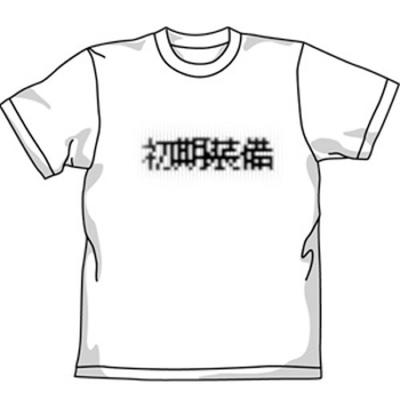 Футболка ITEMYA Initial Equipment White L [COSPA] Размер