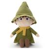 Moomin Valley Friends Plush Toy Medium Snufkin Height Approx. 31cm