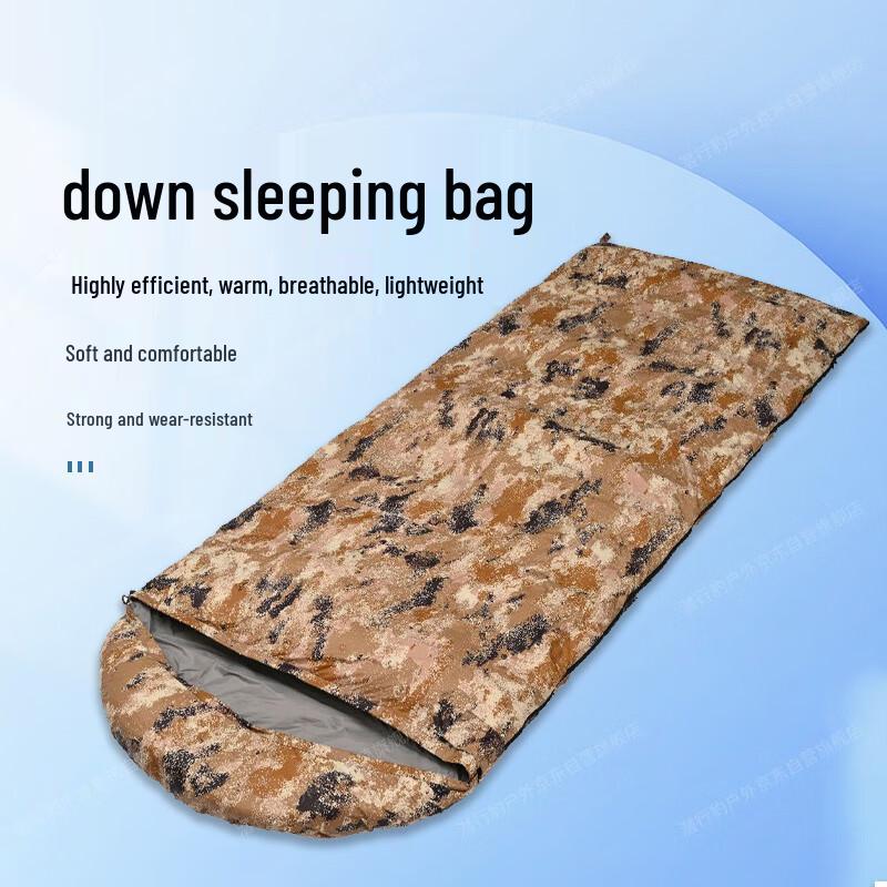 Stealth Leopard Envelope Duck Down Sleeping Bag