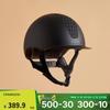 Шлем для верховой езды Decathlon
