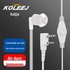 KOLEEJ Универсальная гарнитура-вкладыш с воздушной трубкой для двусторонней радиосвязи с K-разъемом (Китайская версия)