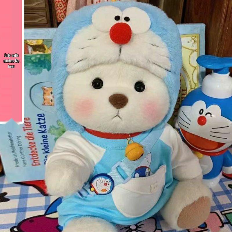 Плюшевая игрушка Лина Медведь 30 см с пижамой для переодевания