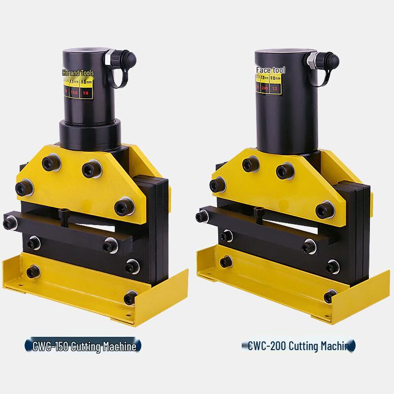 Rongyu 200 Electric Hydraulic Copper Busbar Processing Tool