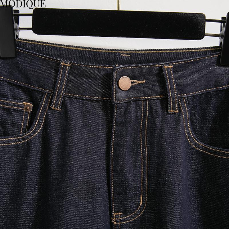 MODIQUE 2025 New Plus Size Summer Women's Loose Casual Straight Wide Leg Mopping Pants Ladies Elastic Solid Color Blue Denim Long Jeans