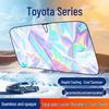 Солнцезащитная шторка-зонт на лобовое стекло Toyota Camry и RAV4 для защиты от жары
