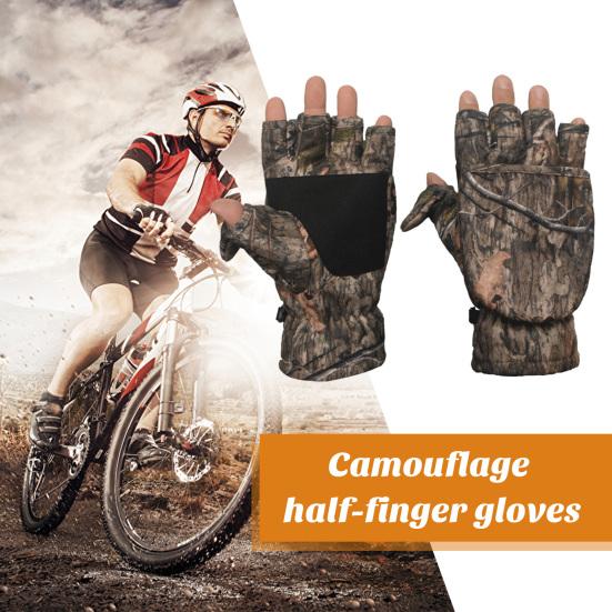 Перчатки с половиной пальца, дышащие противоскользящие мягкие перчатки для рыбалки с камуфляжным принтом