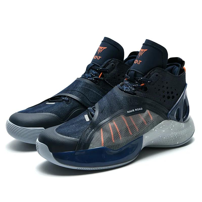 Fashion Blue High Quality Original Men's Basketball Shoes Gym Training Boot Chunky Men's High Sneakers Brand Designer Shoes 2025