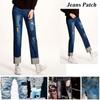 4/12PCS New Pants Applique Iron-on Jeans DIY Knee Elbow Fabric Patch