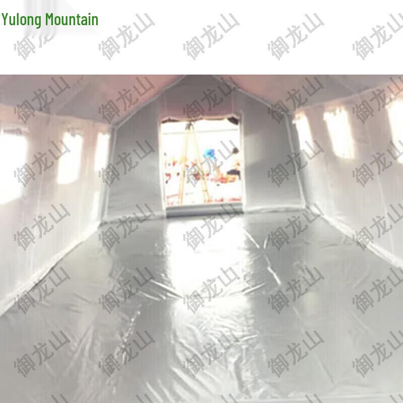 Yulongshan Outdoor Emergency Inflatable Tent