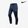 Nike Galleria Nike Сезонные спортивные брюки Swoosh Park 20 Толстовка