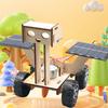 Игрушка-головоломка на солнечной энергии Lunar Rover, деревянная модель автомобиля, комплект для самостоятельного научного эксперимента