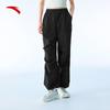 Anta Women's Earth Shell Outdoor Cargo Pants