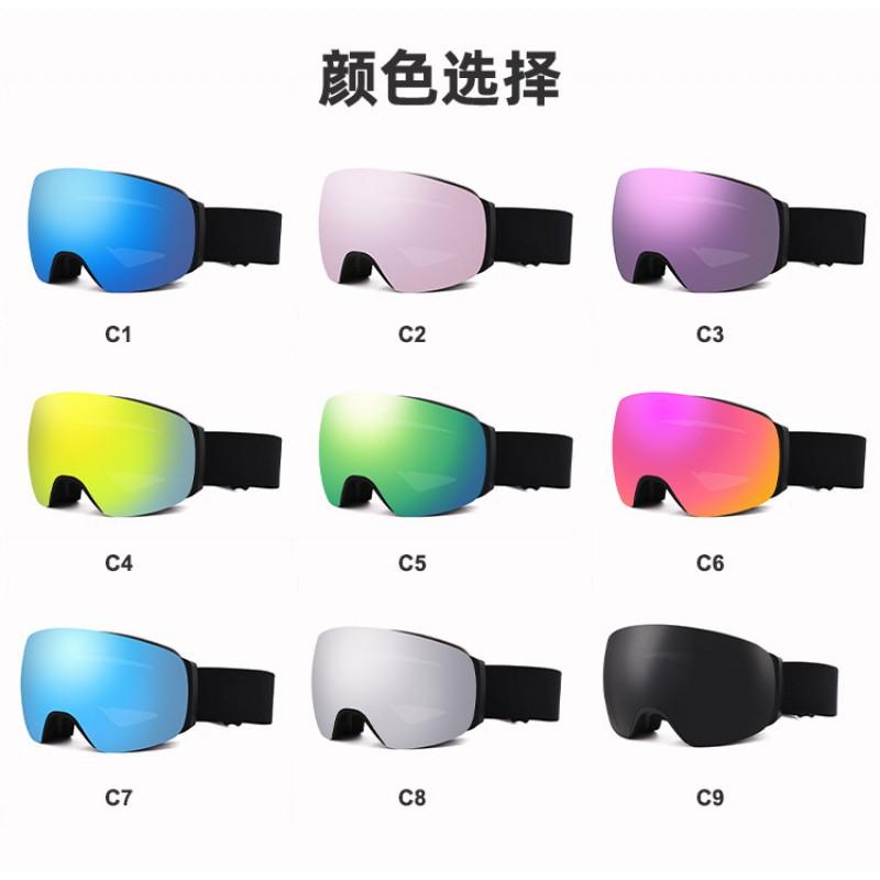 Double-Layer Anti-Fog Spherical Ski Goggles With Magnetic Lens System Adults Windproof Dustproof Clear Vision On Snow Slopes