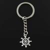 Fashion Keychain 22x20mm Ships Wheel Helm Rudder Pendants DIY Men Jewelry Car Key Chain Ring Holder Souvenir Gift