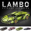 Очень популярная киберпанк версия кареты Lamborghini, модель Lego, игрушка на радиоуправлении