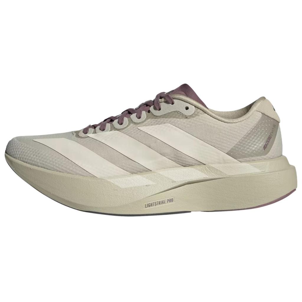 Adidas Adizero Evo SL Running Shoes Women's Gray