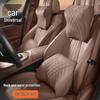 Подушка для поддержки шеи и поясницы автомобиля Tesla для моделей 3/Y/S/X