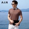 Мужская охлаждающая полосатая рубашка-поло Antonio из смеси шелка