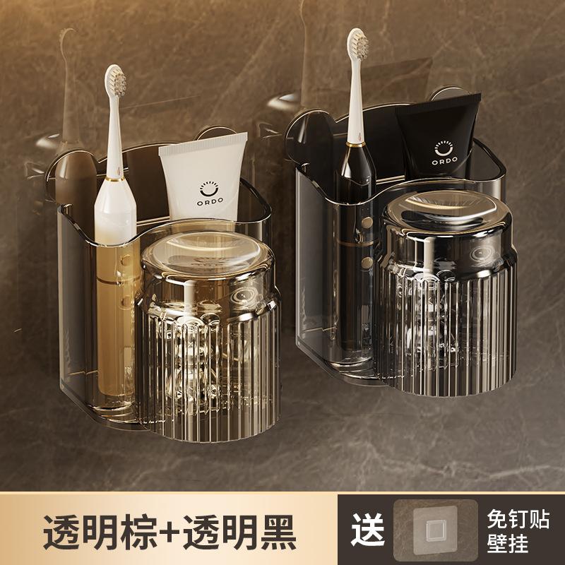 Зубная щетка Без сверления Полка Туалет Чашка для полоскания рта Чашка для полоскания рта Чашка для полоскания рта Настенный настенный