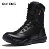 Зимняя теплая рабочая обувь Популярные высокие ботинки-берцы Ботинки-дезерты Ботинки для работы на открытом воздухе Ботинки для хайкинга Противоскользящая обувь большого размера