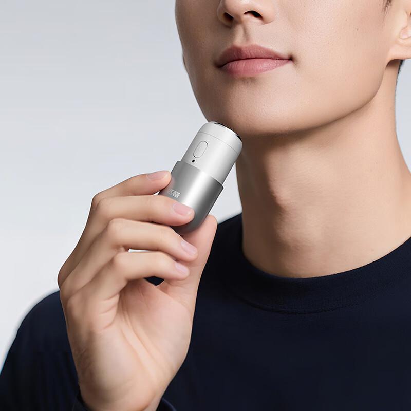 PRITECH Мини-портативная электробритва и триммер для носа 2-в-1