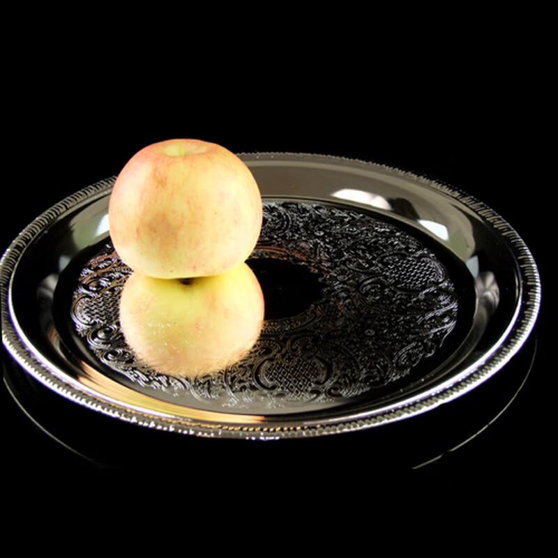 Flavinmci Silver-Plated Stainless Steel Serving Trays