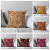 Fall Home Decor Autumn Living Room Throw Pillow Cover Sofa Boho Cushion Cover 45x45cm 45*45 50*50 60x60cm 40*40 40x40cm Mandala