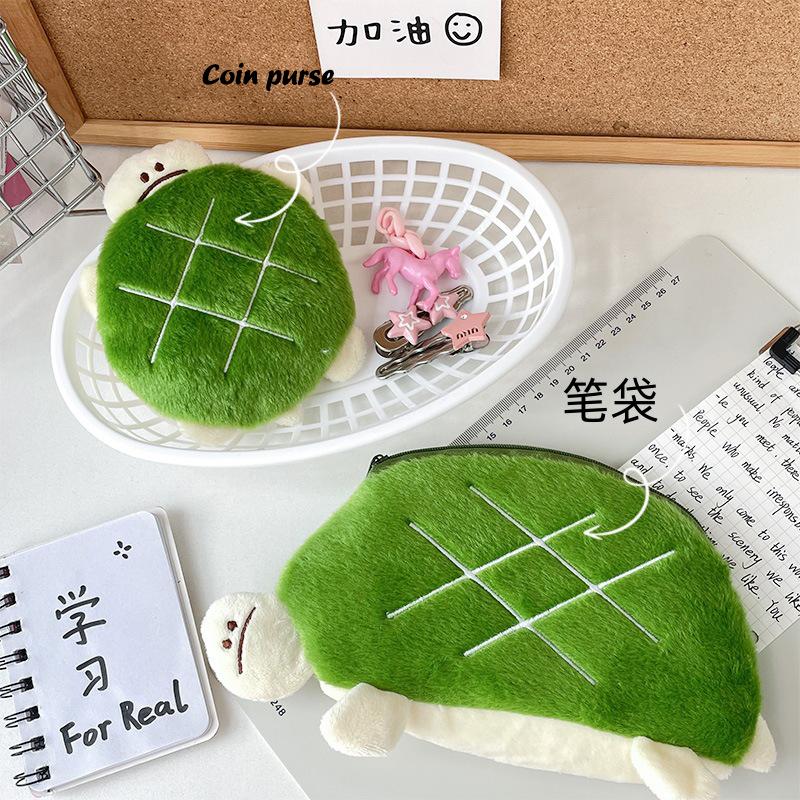 Милая черепаха плюшевый пенал косметичка ручка сумка кошелек для монет помада наушники сумка для хранения канцелярских принадлежностей школьные принадлежности