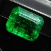 10 Carat Natural Colombian Emerald Green CERTIFIED Loose Gemstone Emerald Cut A-3518a
